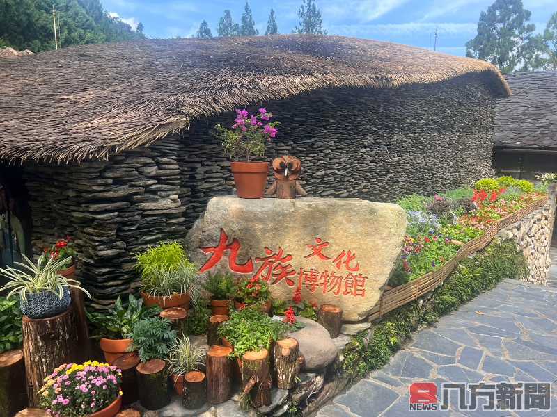 秋天的櫻花驚艷盛開 邀你搭乘山豬纜車前進九族部落花園參加秋之盛典