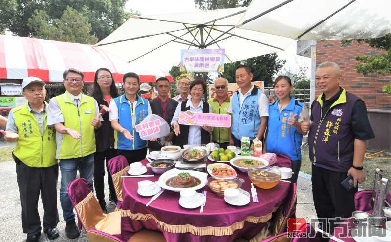 飲水思源 2024二水國際跑水節 11/2-11/3即將登場 攏來二水齊跑水