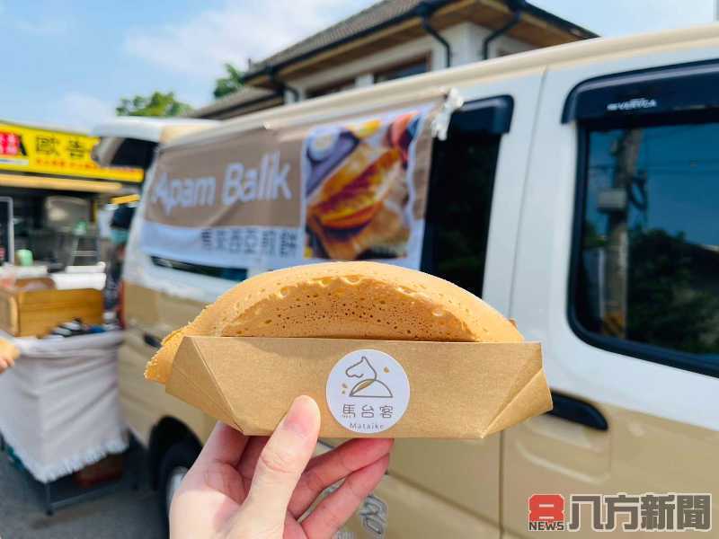 2024年土庫國際生活節熱鬧登場 世界各國文化與美食匯聚小鎮