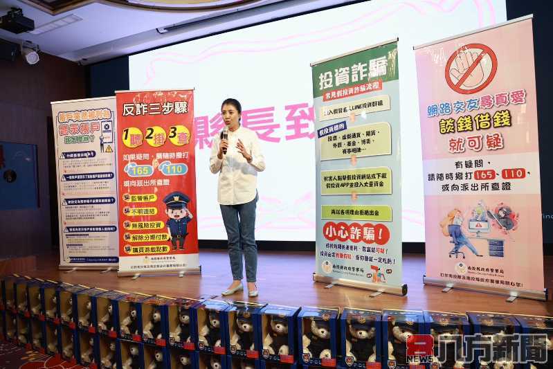 縣長許淑華頒獎表彰民防人員 讚揚熱忱奉獻