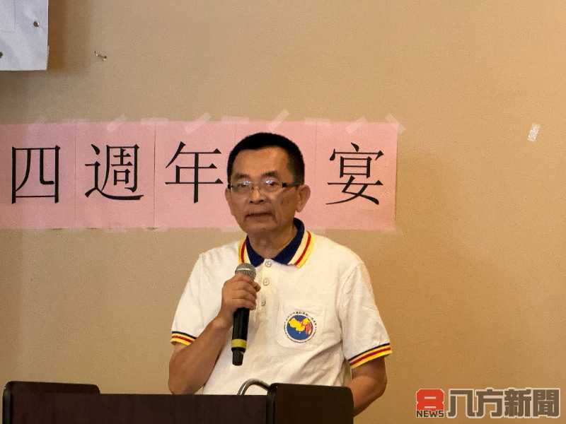 北加州和統會24年風雨無阻 致力於兩岸和平