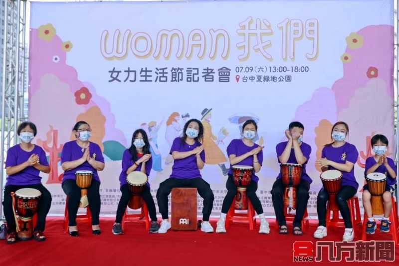 夢想起飛樂團 孩子們的鼓聲響起 迎接大舞台