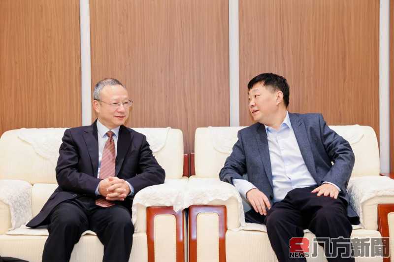 數位貿易新時代 2024國際合作交流會在杭州啟幕