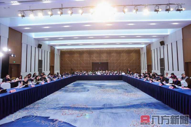 數位貿易新時代 2024國際合作交流會在杭州啟幕