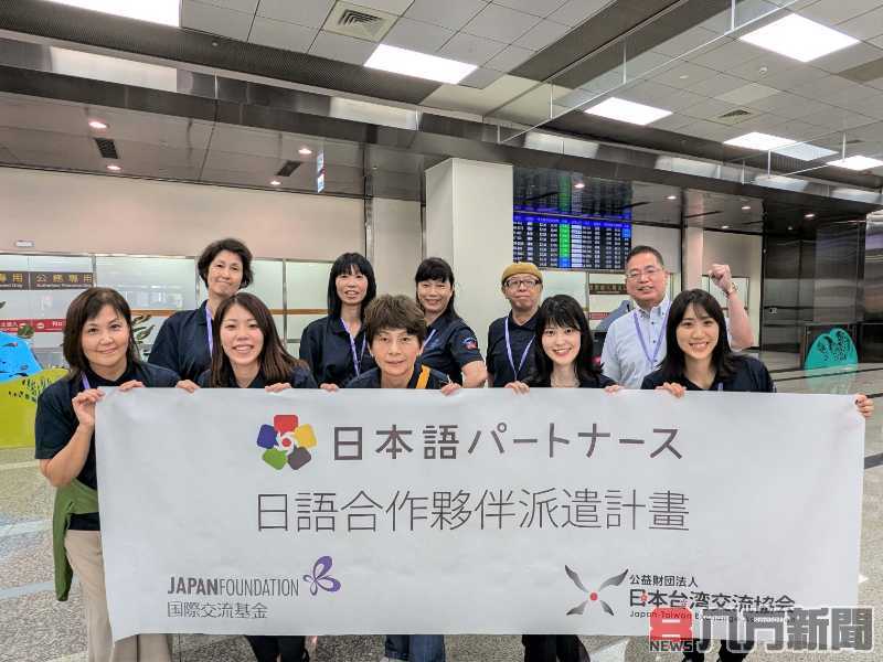 日本國際交流基金會致贈感謝狀 表彰21世紀不動產支援日語合作夥伴來台
