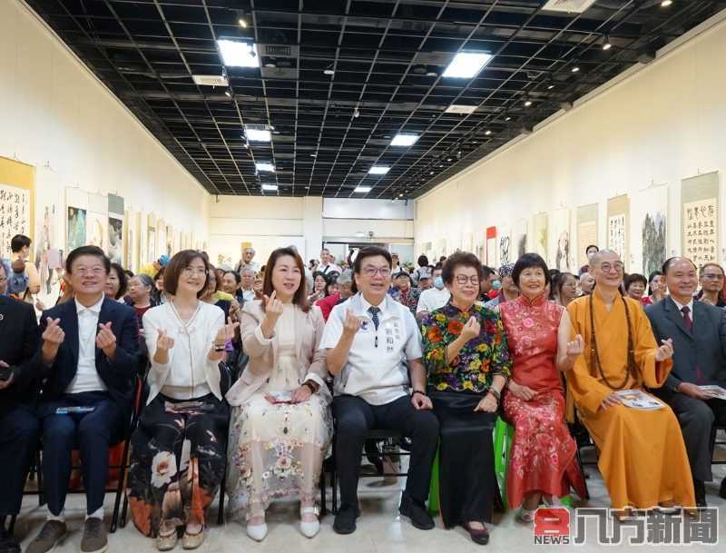 名家齊聚「2024祥龍獻瑞國際藝術聯展」