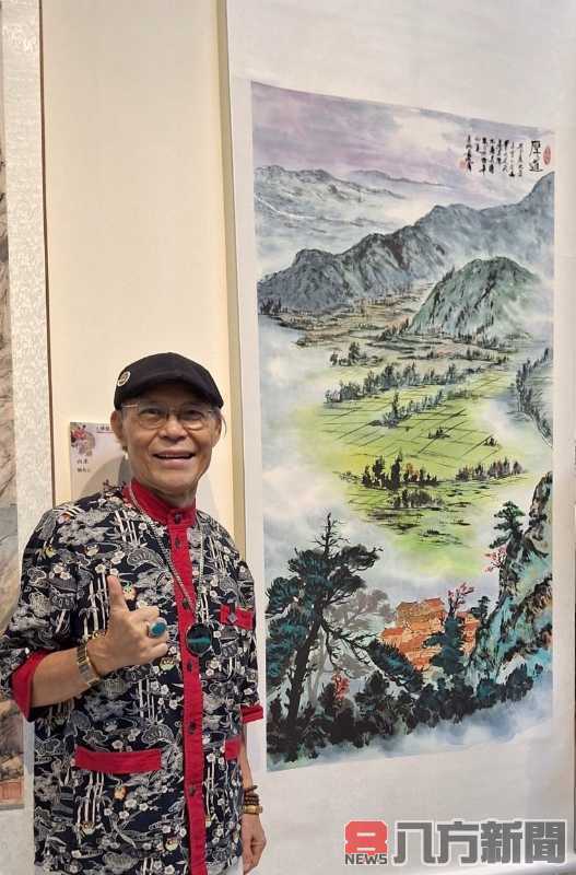 名家齊聚「2024祥龍獻瑞國際藝術聯展」