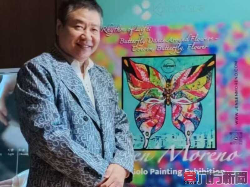 體驗生命的美《生命的韻律 花間蝶舞》藝術作品展亮相北京