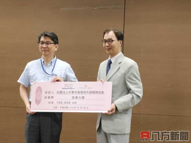 中華存善慢飛天使關懷協會 用愛心重建身障孩童的幸福未來