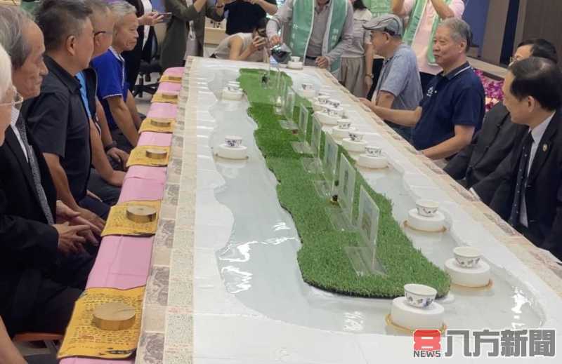 北溝故宮（遺址）活化與再利用論壇