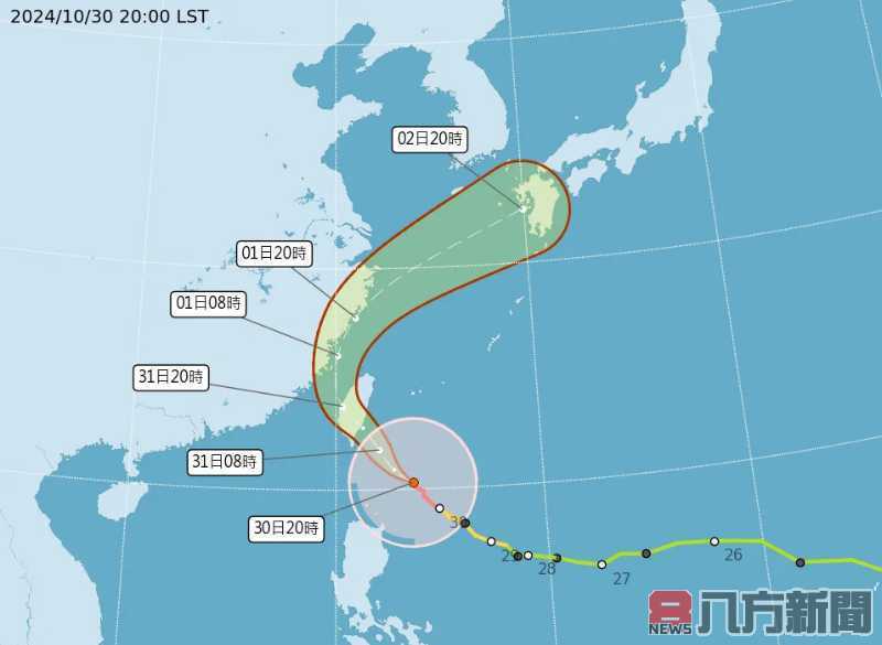緊急公告 全台22縣市因颱風停班停課
