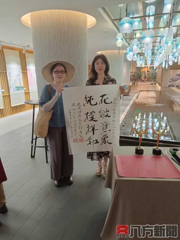 藝術博士蕭煒、成曉俊《熱愛生活 共用和平畫展》表達大愛情懷
