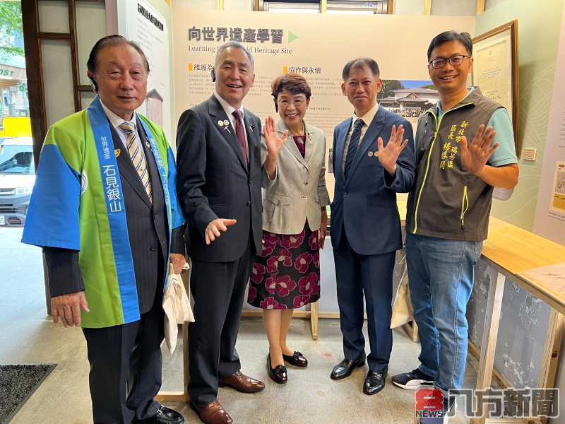 黃金博物館20歲 國內外好友同祝福台日締結姊妹館