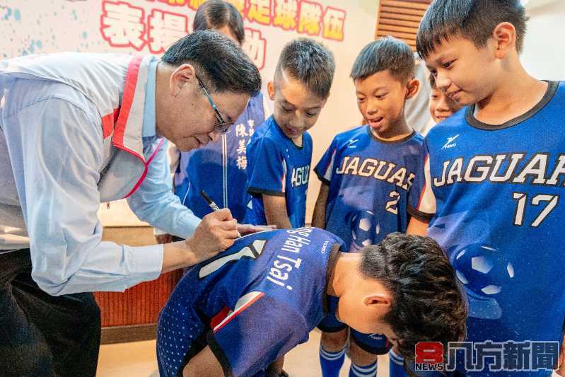 表揚桃市113年績優足球隊 張市長：展現體育大市風采