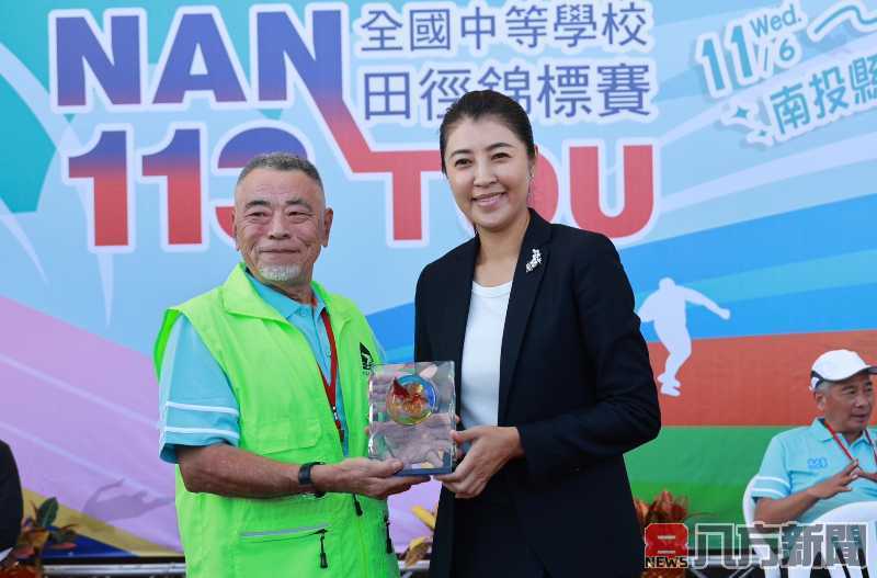 113年全國中等學校田徑錦標賽開幕 南投場地熱血開跑