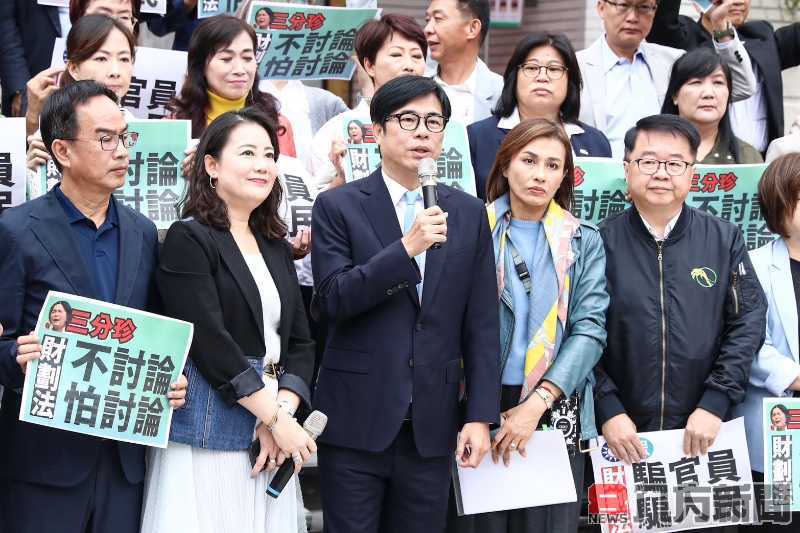 高雄碳排及電力負擔重 陳其邁批財劃法忽視中南部環境成本