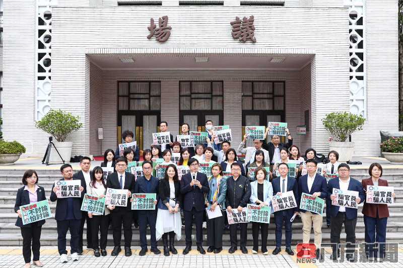 高雄碳排及電力負擔重 陳其邁批財劃法忽視中南部環境成本