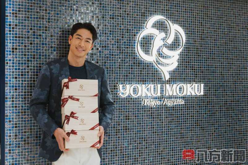 台南女婿AKIRA擔任快閃店長 YOKU MOKU 新天地開幕驚喜連連