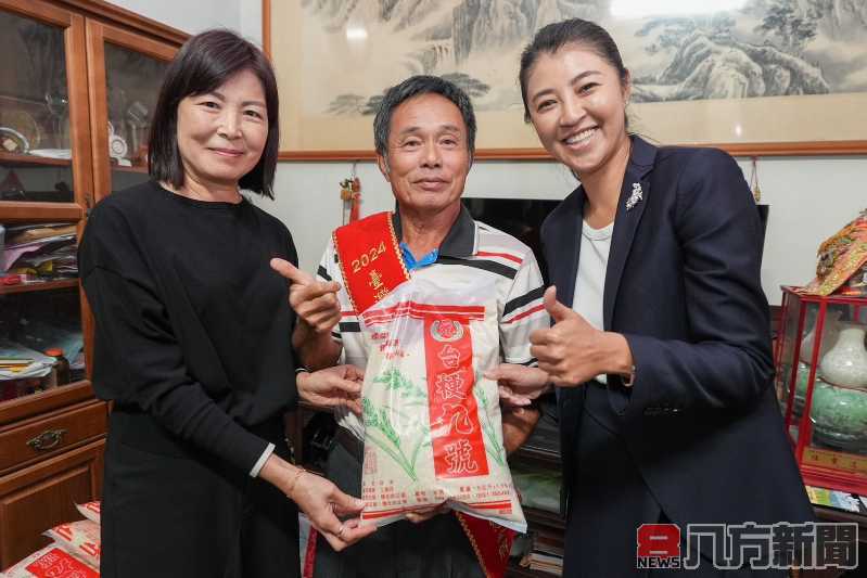 稻米達人選拔李啟元拿全國冠軍 許淑華縣長贈匾祝賀