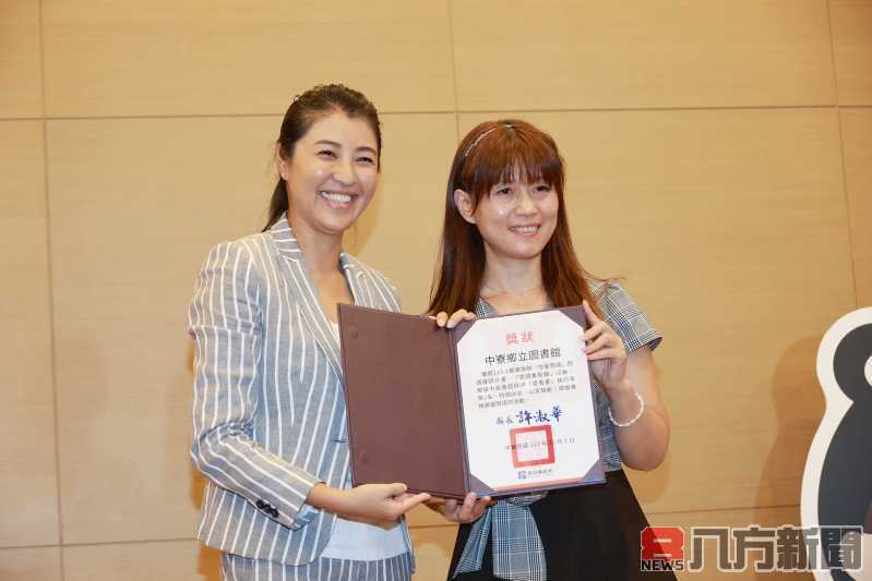 「熊愛閱讀」計畫見成效 南投學生共讀超86萬本書