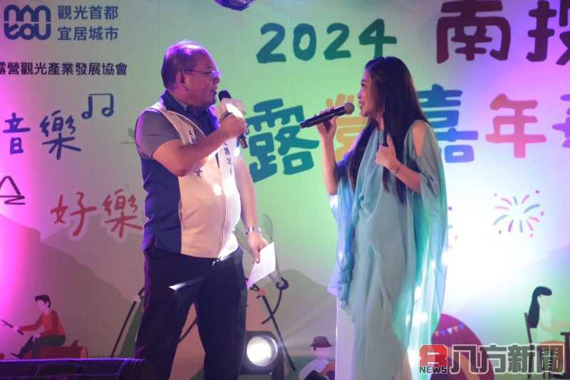 南投縣長許淑華 推動低碳永續露營 打造綠色旅遊新典範