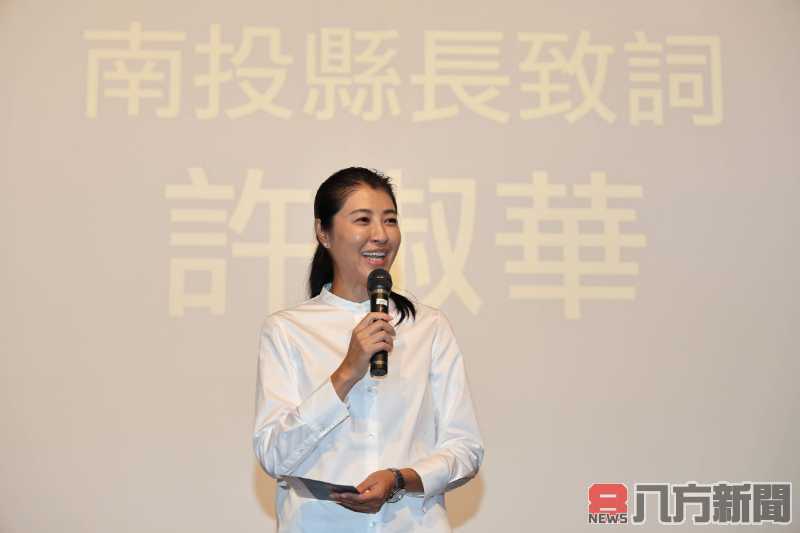 水里影展首屆水里影展圓滿落幕 《重拾林憶》奪得金獎