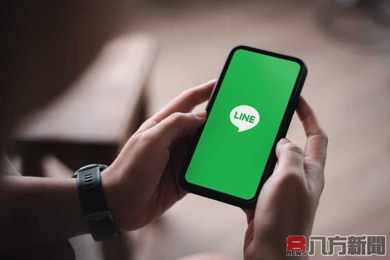 LINE隱藏功能曝光 3C達人教你如何檢查另一半是否出軌