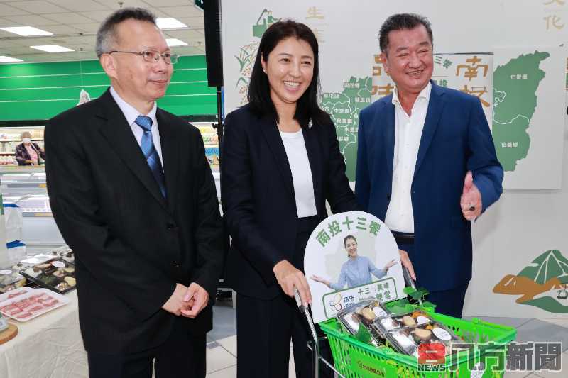 許縣長代言品味南投 楓康十三饗聯名便當49元限時賣