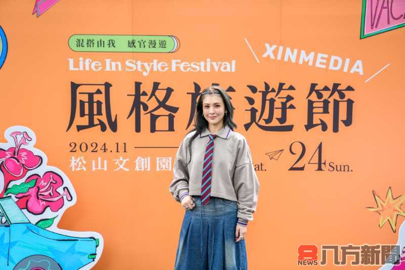 馬念先、魏如昀、片山凉太站台力挺 風格旅遊節開幕熱鬧非凡