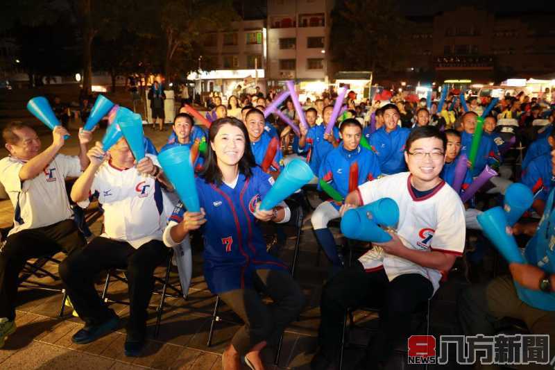 2024世界棒球賽 中華隊勇奪金牌 南投縣民共襄盛舉