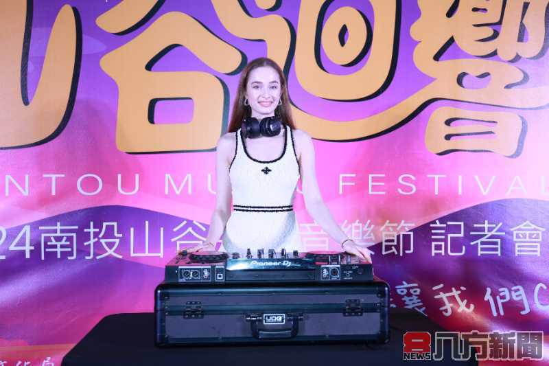 2024南投山谷迴響音樂節 聖誕月音樂盛宴登場