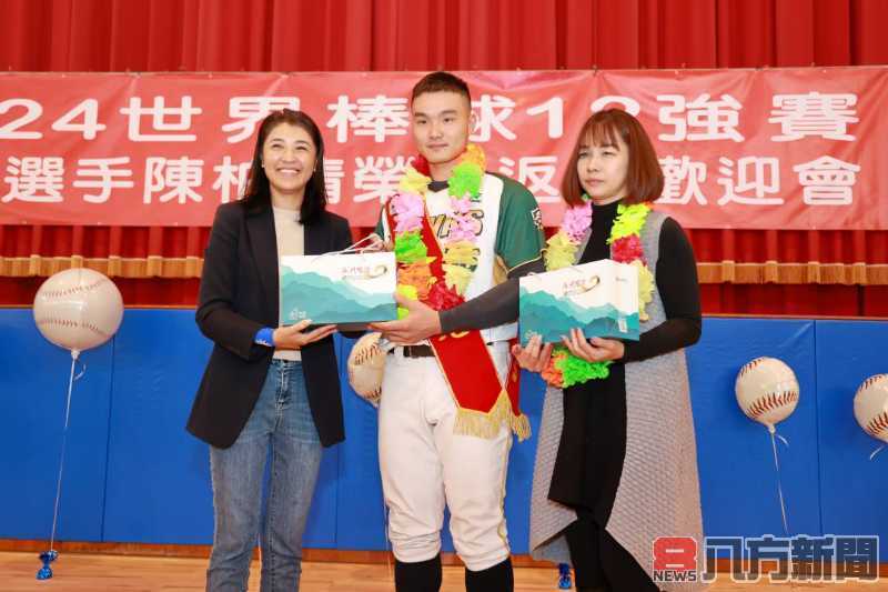 陳柏清返鄉感謝家鄉支持 獲南投縣政府30萬元獎勵金