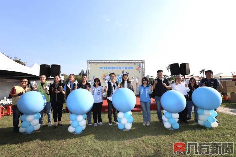 南投青年市集開幕 超過80攤位聚焦創新與美食
