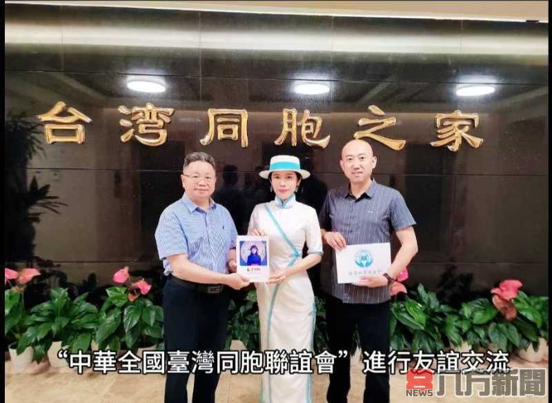 六年匯聚力量 世界和平親善會慶祝六週年與兩岸文化合作