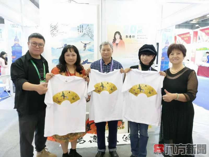 香飄書情揮筆蘊 玲傳畫意灑墨展 台灣藝韻綻放廣州中博會