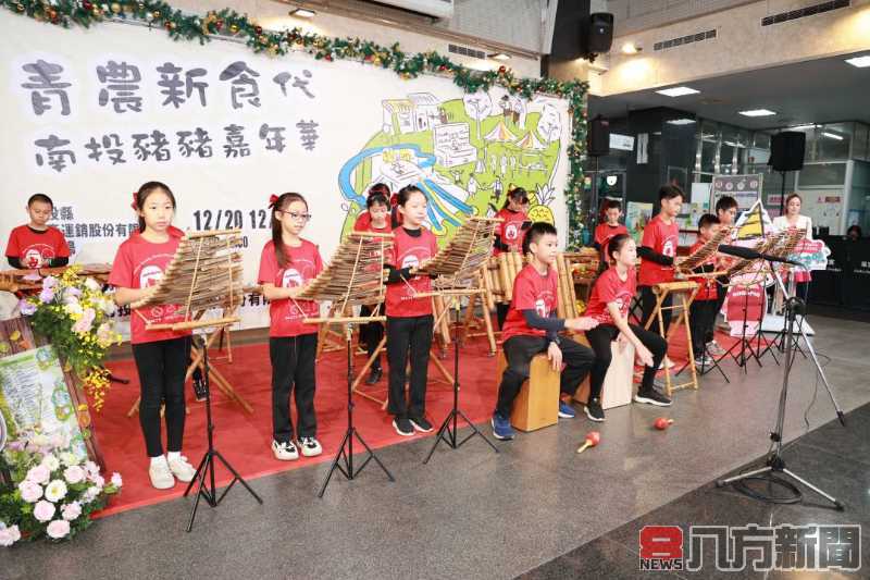 迎接農曆年 南投豬豬嘉年華送暖 提供88折肉品優惠