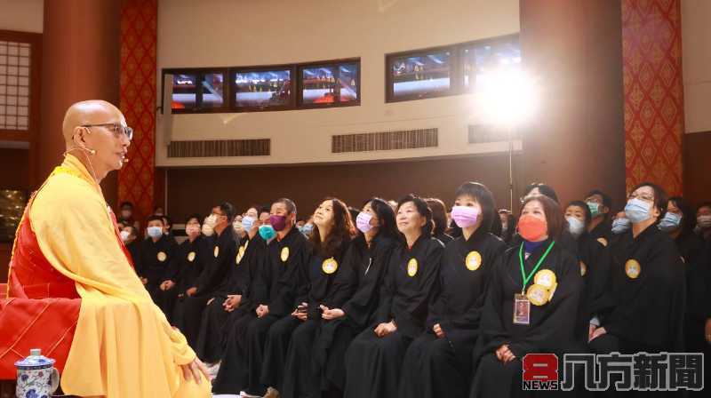 靈鷲山華嚴經柱裝臟大典 與諸佛結下生生世世法緣