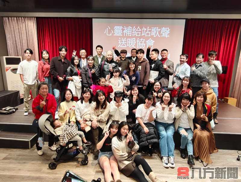 台中市心靈補給站歌聲送暖協會表揚大會暨感恩餐會圓滿成功