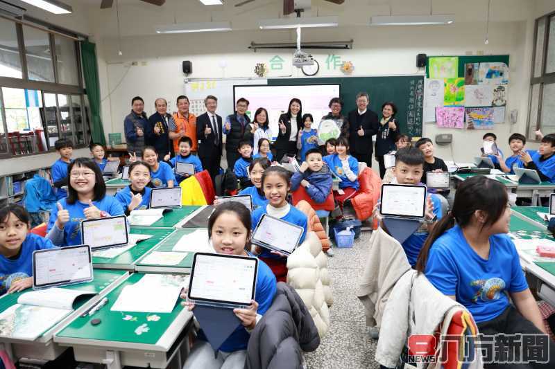 南投縣啟動數位化教育改革 提供全縣學生平等學習機會