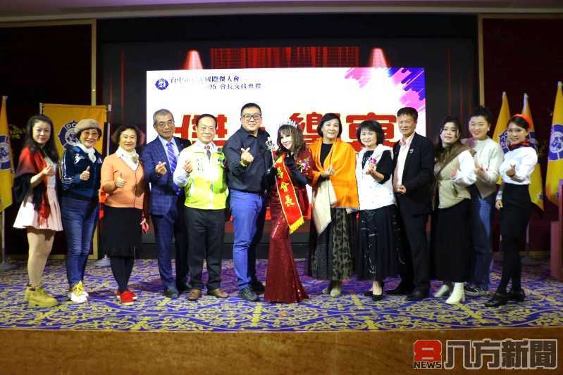朱芯慧會長任期圓滿結束 陳怡寬接棒領航和平會邁向未來