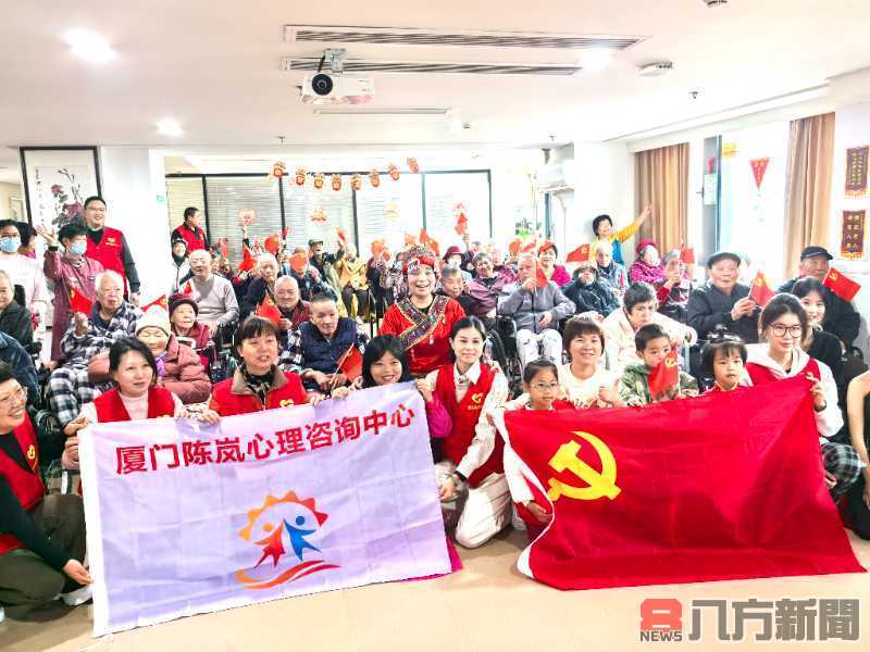 慈善舞蹈與歌聲交織 蘭馨療養院敬老活動溫暖人心