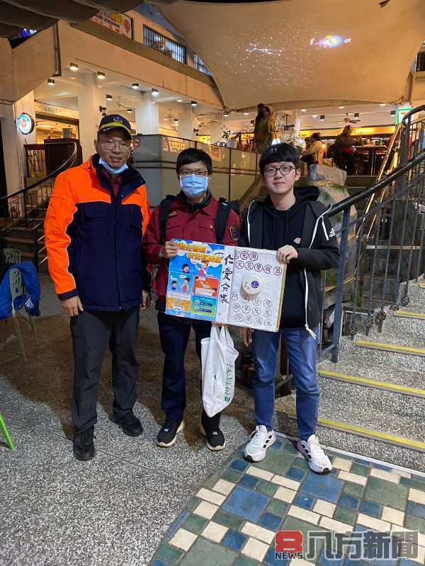 仁愛消防分隊清境2025跨年夜辦理114年消防節住警器宣導活動