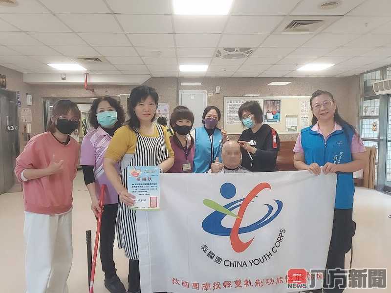 救國團功能性服務隊辦理「扶弱送愛、傳愛台灣」安養院義剪活動