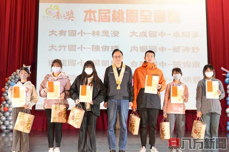 「普仁獎」頒獎典禮 146位學子獲表揚 生命故事感動全場