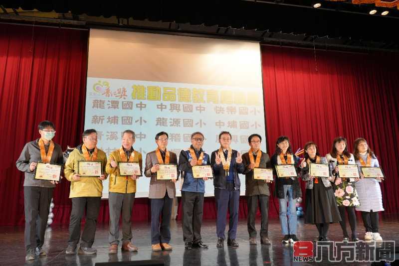 「普仁獎」頒獎典禮 146位學子獲表揚 生命故事感動全場