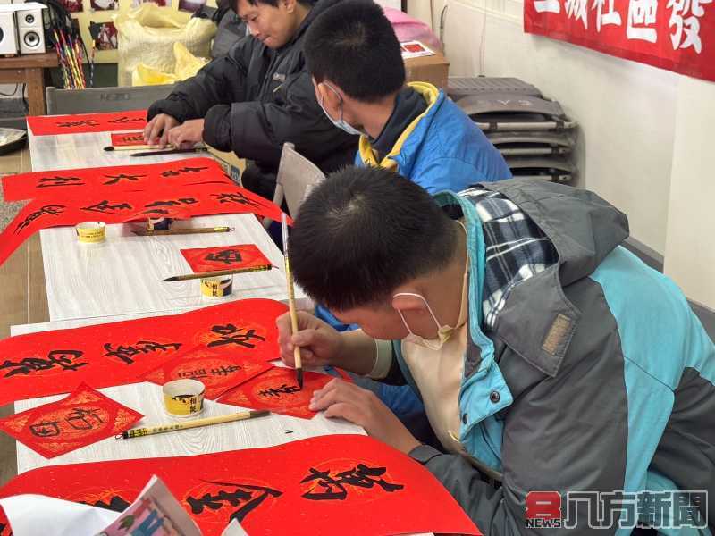 扶弱送愛暖寒冬 救國團草屯鎮團委會關懷弱勢迎春節