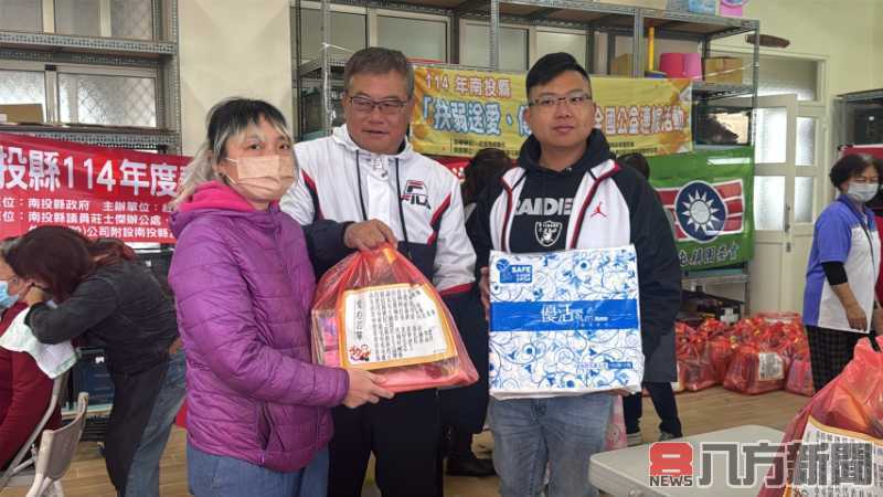扶弱送愛暖寒冬 救國團草屯鎮團委會關懷弱勢迎春節