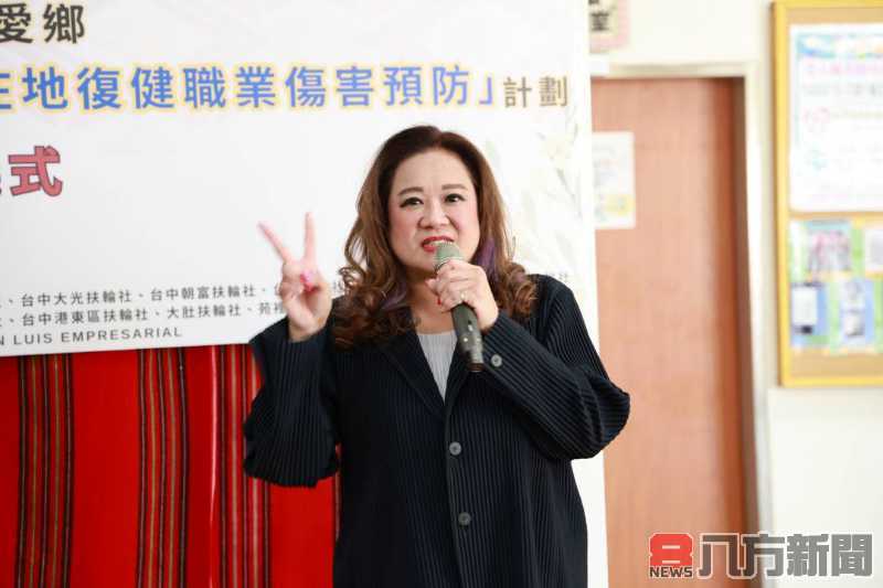國際扶輪社捐贈緊急醫療及復健設備 提升仁愛鄉急救與復健資源