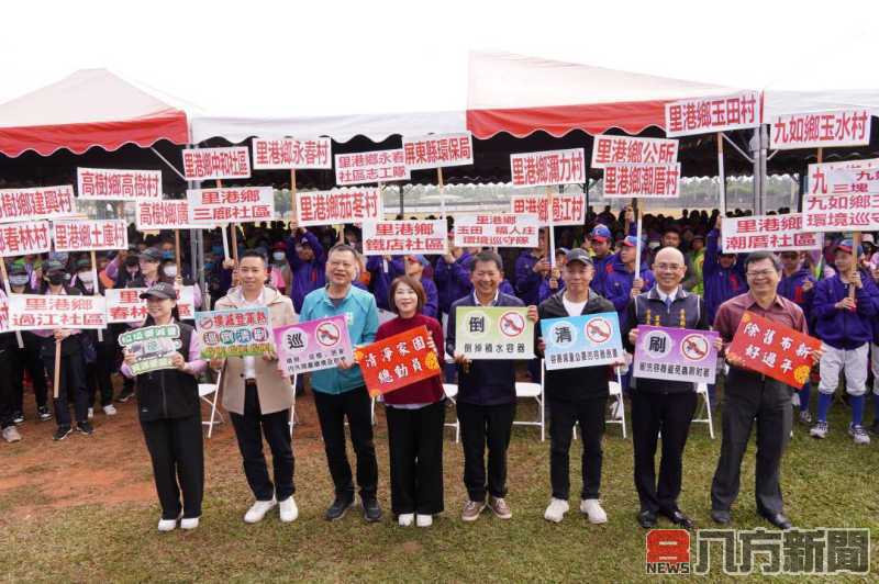 金蛇納福護屏東 財源滾滾迎新年 屏東八百志工齊心淨環境
