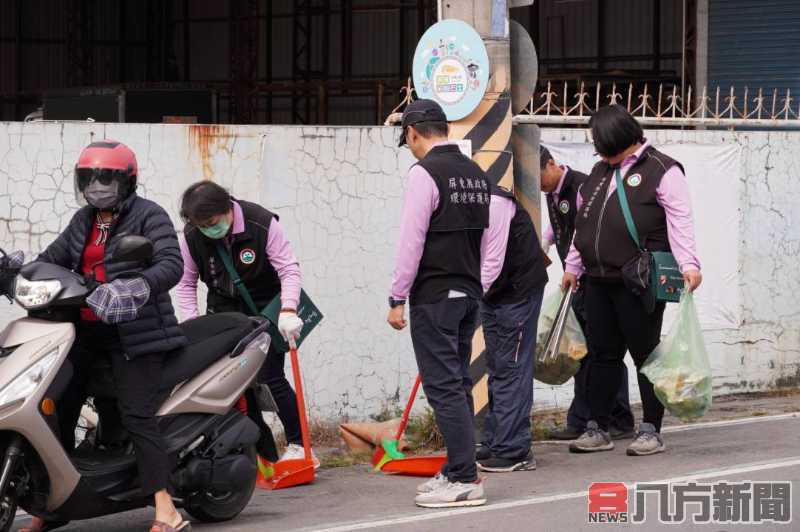 金蛇納福護屏東 財源滾滾迎新年 屏東八百志工齊心淨環境